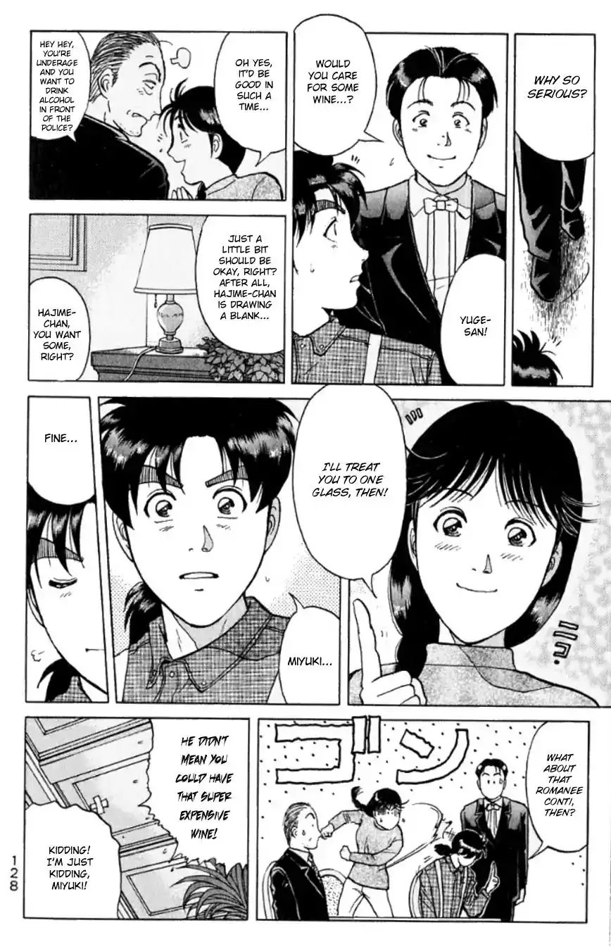 Kindaichi Shounen no Jikenbo Chapter 194 17